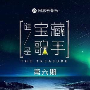 无节操俱乐部第一季未删减
