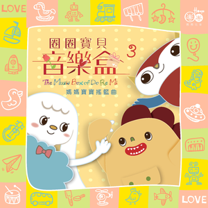 无节操俱乐部第一季未删减
