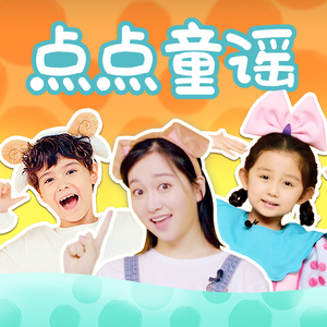 无节操俱乐部第一季未删减
