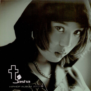 无节操俱乐部第一季未删减
