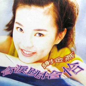 无节操俱乐部第一季未删减
