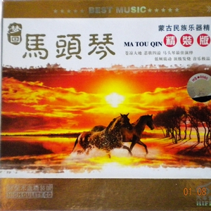 无节操俱乐部第一季未删减
